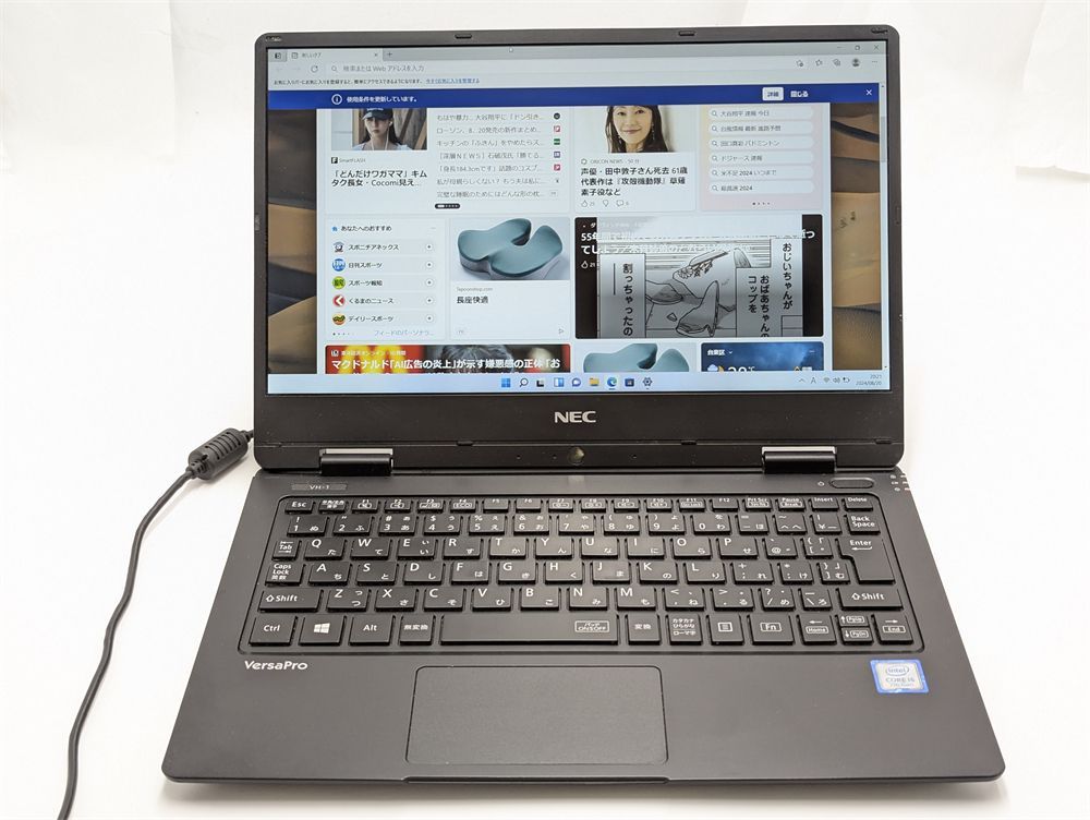 赤字覚悟 高速SSD Windows11済 12.5型ワイド 軽量 ノートパソコン NEC