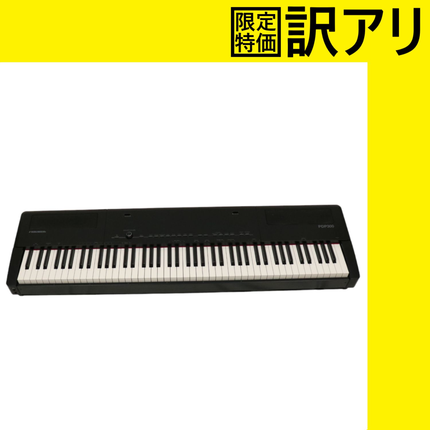 訳アリ】PLAYTECH PDP300 ブラック 電子ピアノ【難あり（D）】 - メルカリ