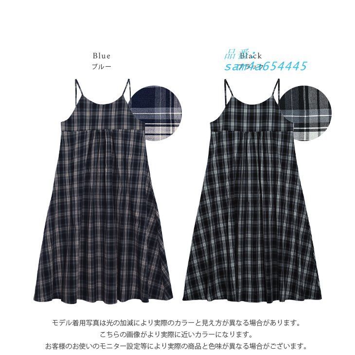 ギャザーフ2025春夏