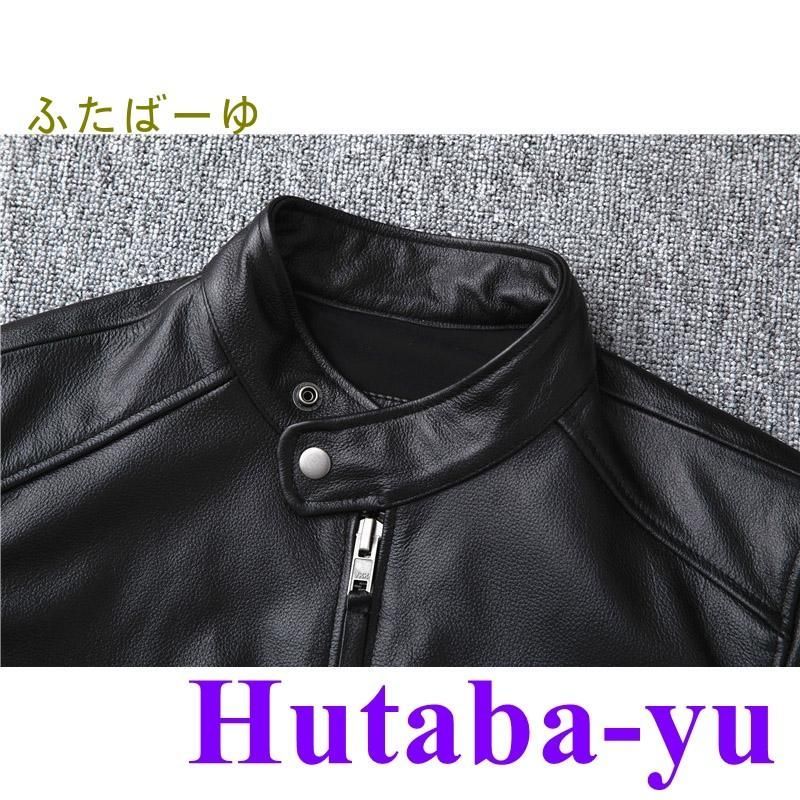 本革