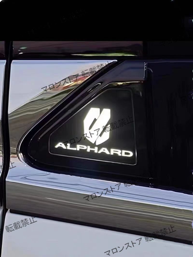 ALPHARD/VELLFIRE トヨタ アルファード/ヴェルファイア 40系