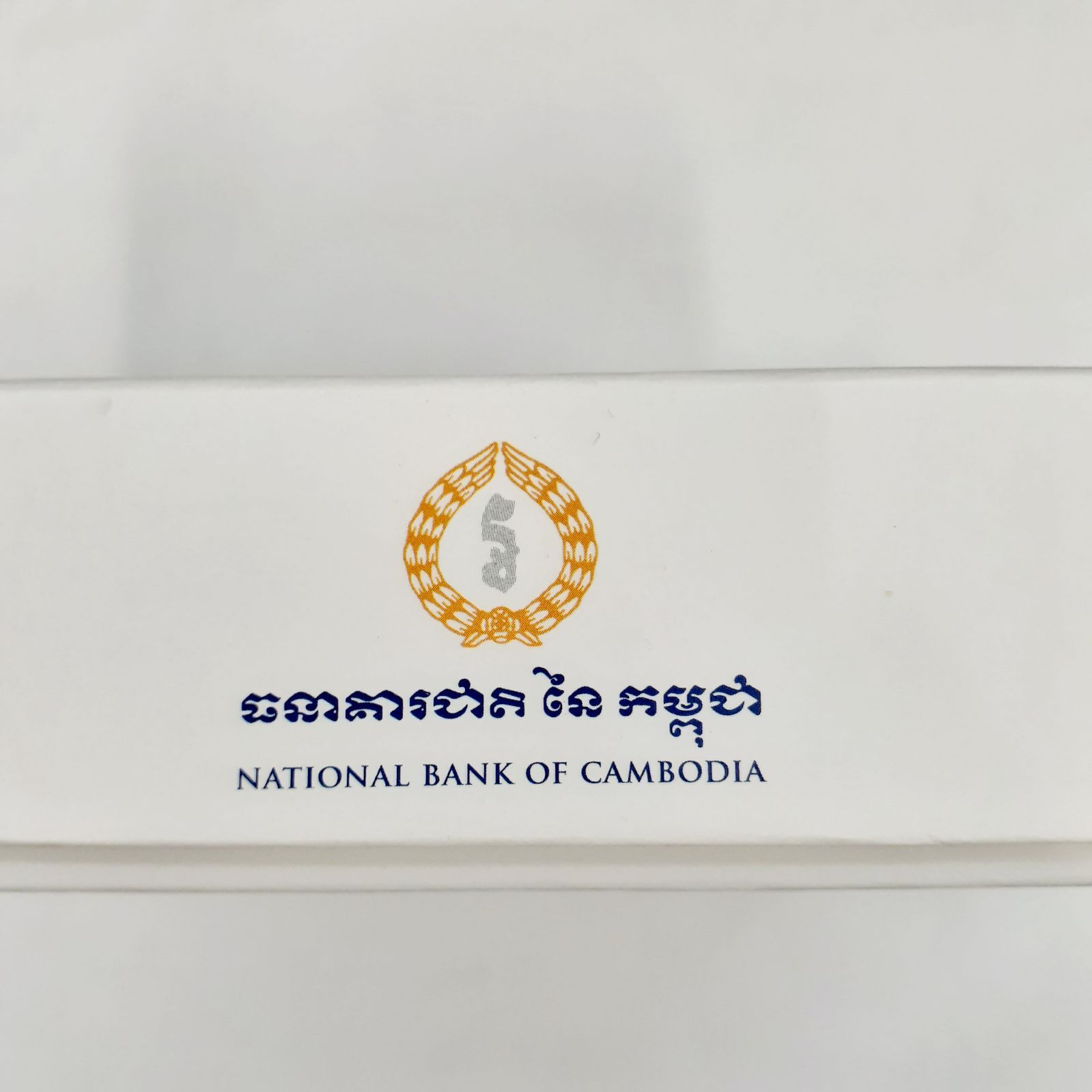 記念銀貨 カンボジア セール 「日カンボジア友好70周年」記念カンボジア5000リエル銀貨幣 楽天市場】2023年 日本・カンボジア友好70周年  5000リエル 記念プルーフ銀貨幣 銀貨 記念コイン 記念硬貨 : 記念コインの七福本舗 楽天市場店