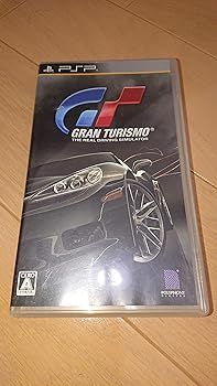 ･ グランツーリスモ - PSP
