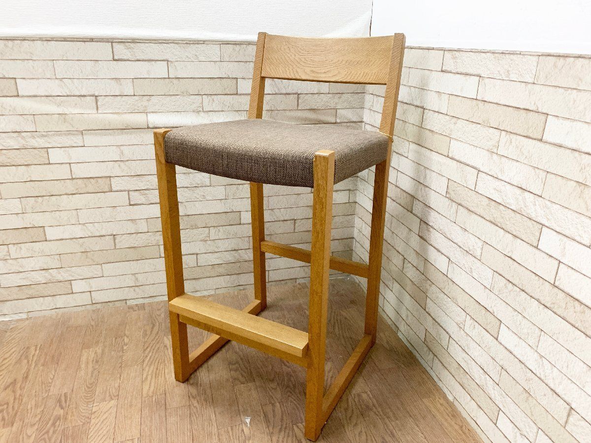 asa asa ローバックチェア カウンターチェア 椅子 木製 腰掛 座張り インテリア 家具 ナラ材 布地 高さ93cm ブラウン 定価7万円(畑585)