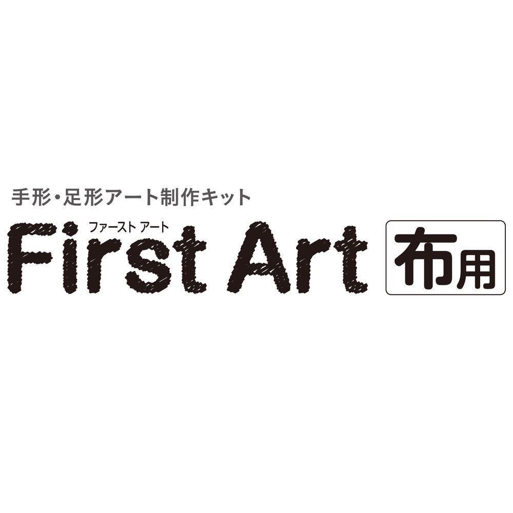 シヤチハタ