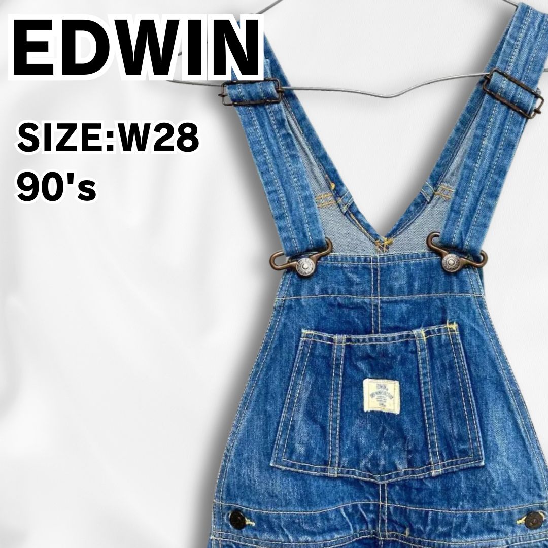 EDWIN 4029 オーバーオール 26-