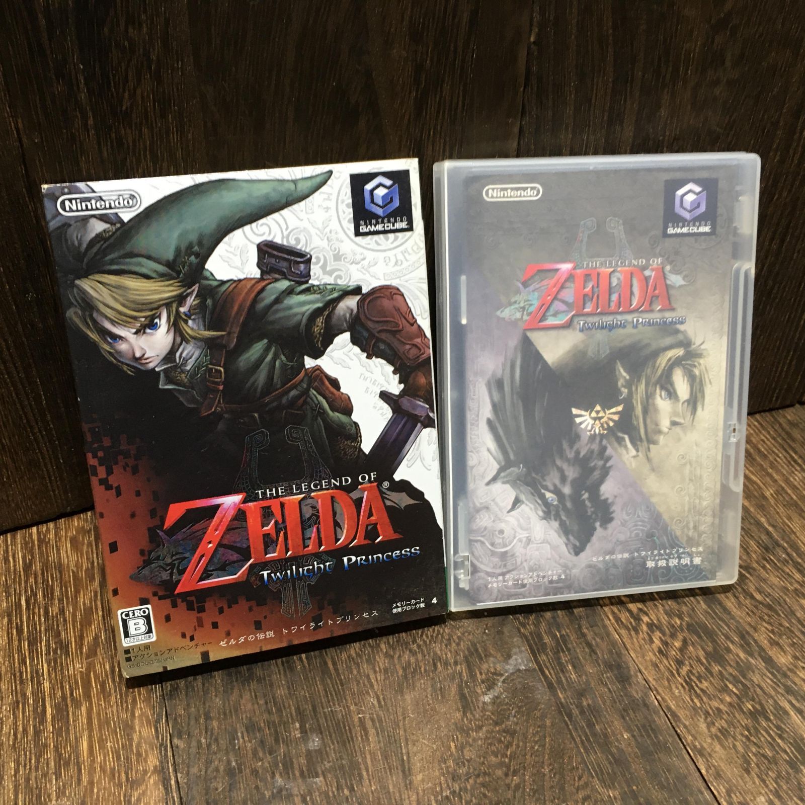ゲームソフト GC ゼルダの伝説 トワイライトプリンセス ゲーム