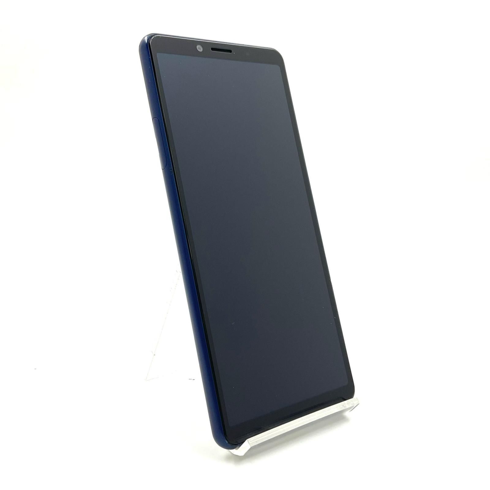 Sony Xperia 10 II 64GB ブルー (Docomo) 【公式通販】