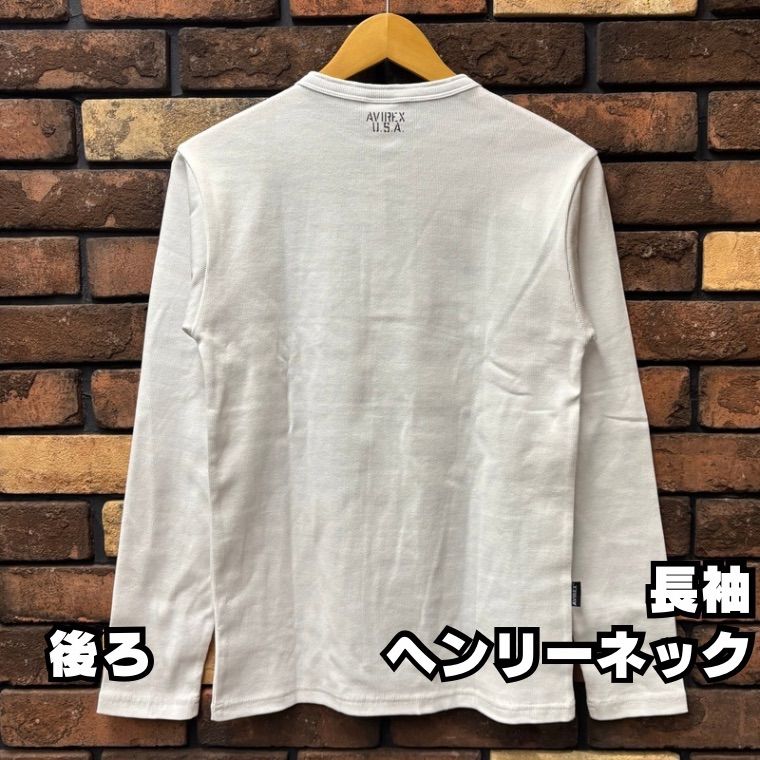 AVIREX/アビレックス】DAILY ヘンリーネックロンT 長袖Tシャツ AVIREX/アビレックス】DAILY ヘンリーネックロンT 長袖Tシャツ