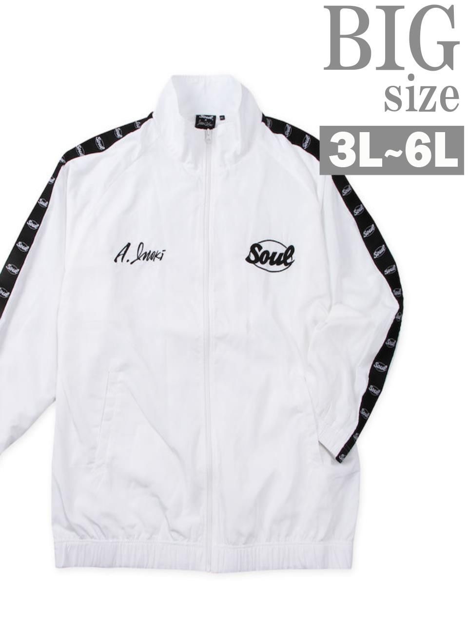 ウインドブレーカー アントニオ猪木 大きいサイズ メンズ INOKI ISM イノキイズム ナイロン C061029-05 ウインドブレーカー アントニオ猪木 大きいサイズ メンズ INOKI ISM