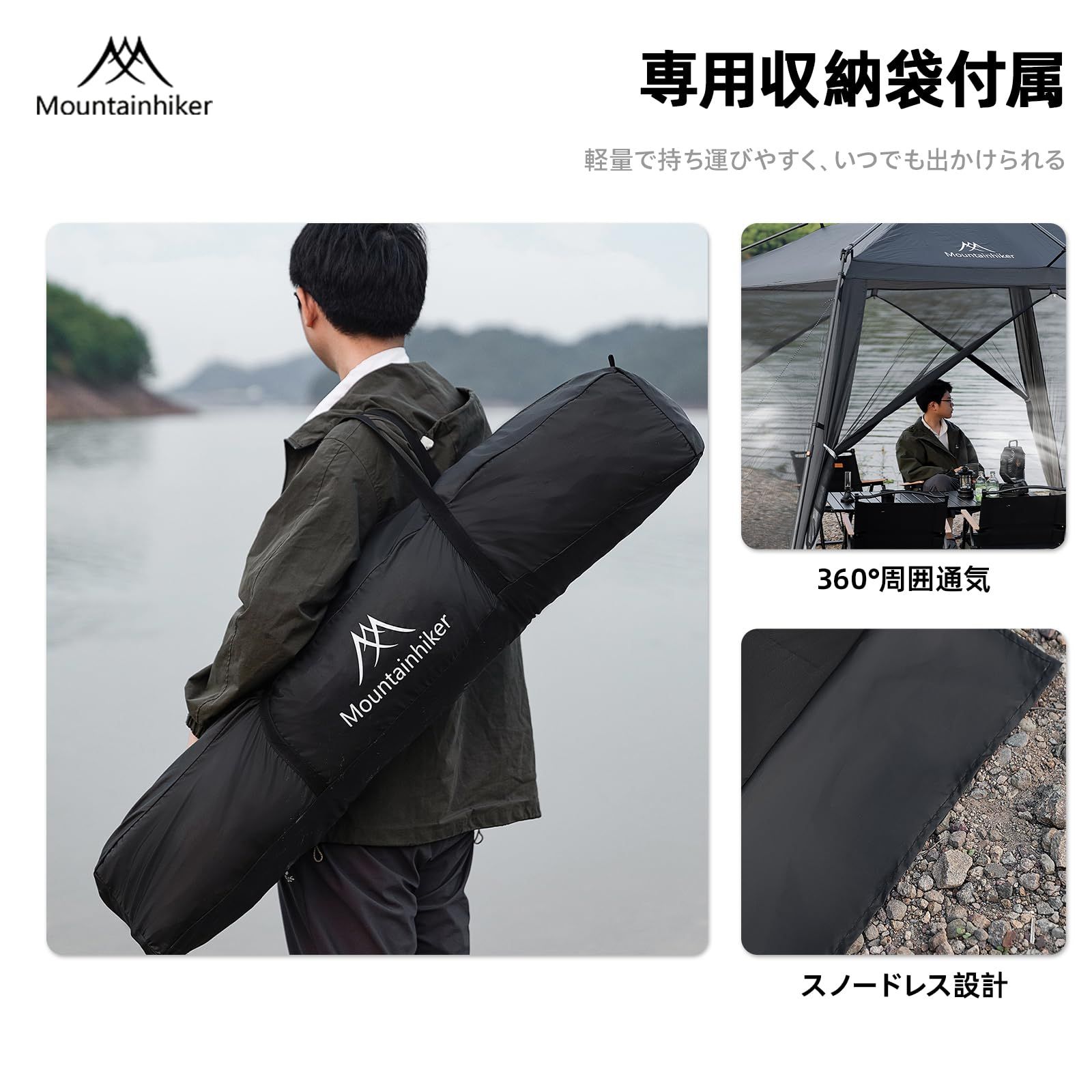 庭 アウトドア用