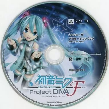 Amazon.co.jp: 初音ミクDVD~memories~ [DVD] : (オムニバス