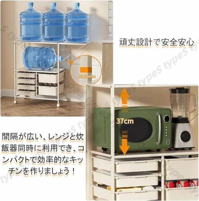 天板付き 耐荷重40kg