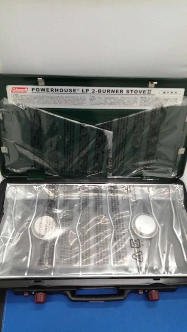 パワーハウス LPツーバーナーストーブⅡ