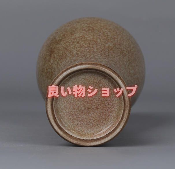 宋哥窯を模した開片小梅瓶の古代磁器を模した家の中式置物を旧