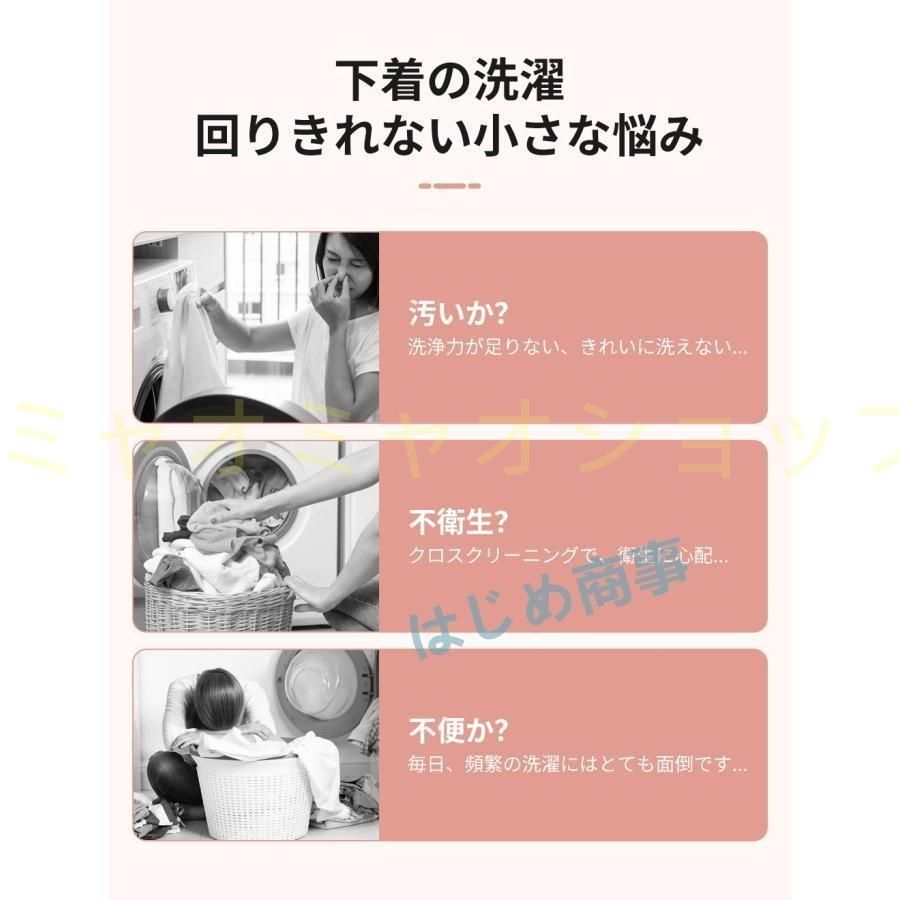 容量9L ブルーライト付き ミニ携帯用洗濯機 容量9L ブルーライト付き ミニ携帯用洗濯機 容量9L ブルーライト付き ミニ