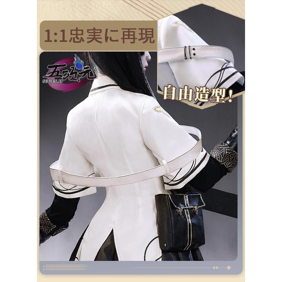 ヴィルトゥオーサ