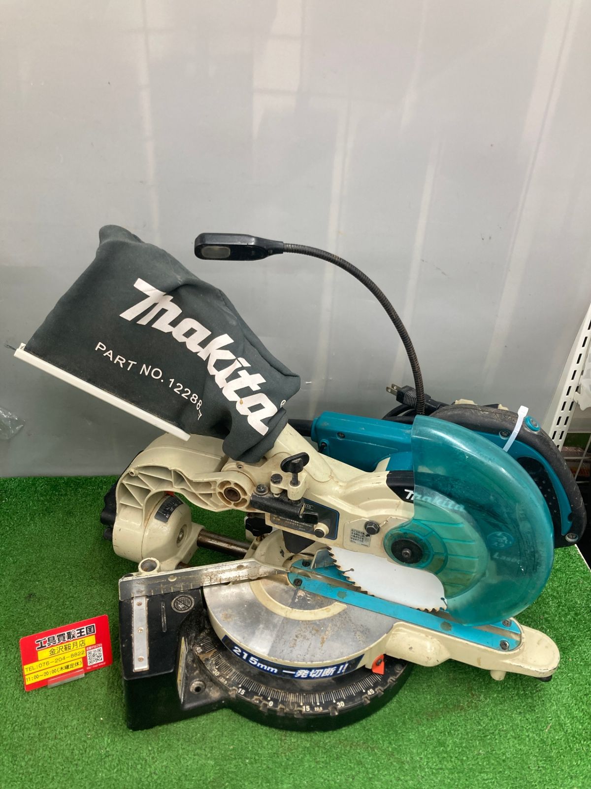 0922 makita マキタ 165㎜スライドマルノコ レーザー付 樹脂ベース仕様 LS0611FL ITX3ZV2LBCQ0