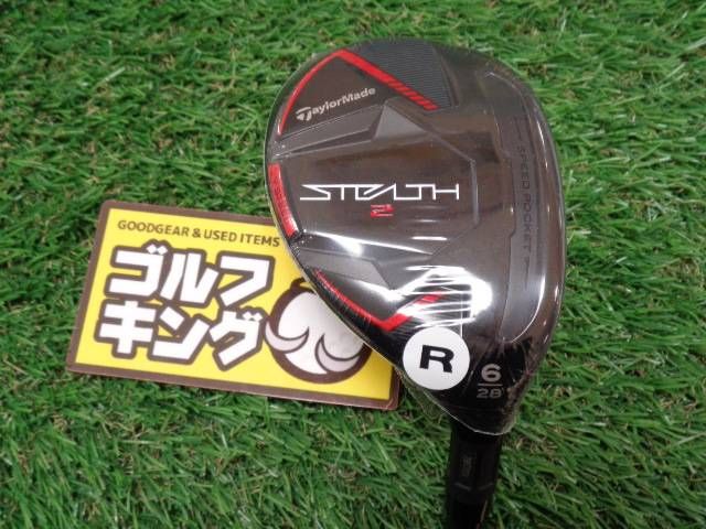 GK栄三越□ 新品250 【値下げ】テーラーメイド◇STEALTH2 RESCUE