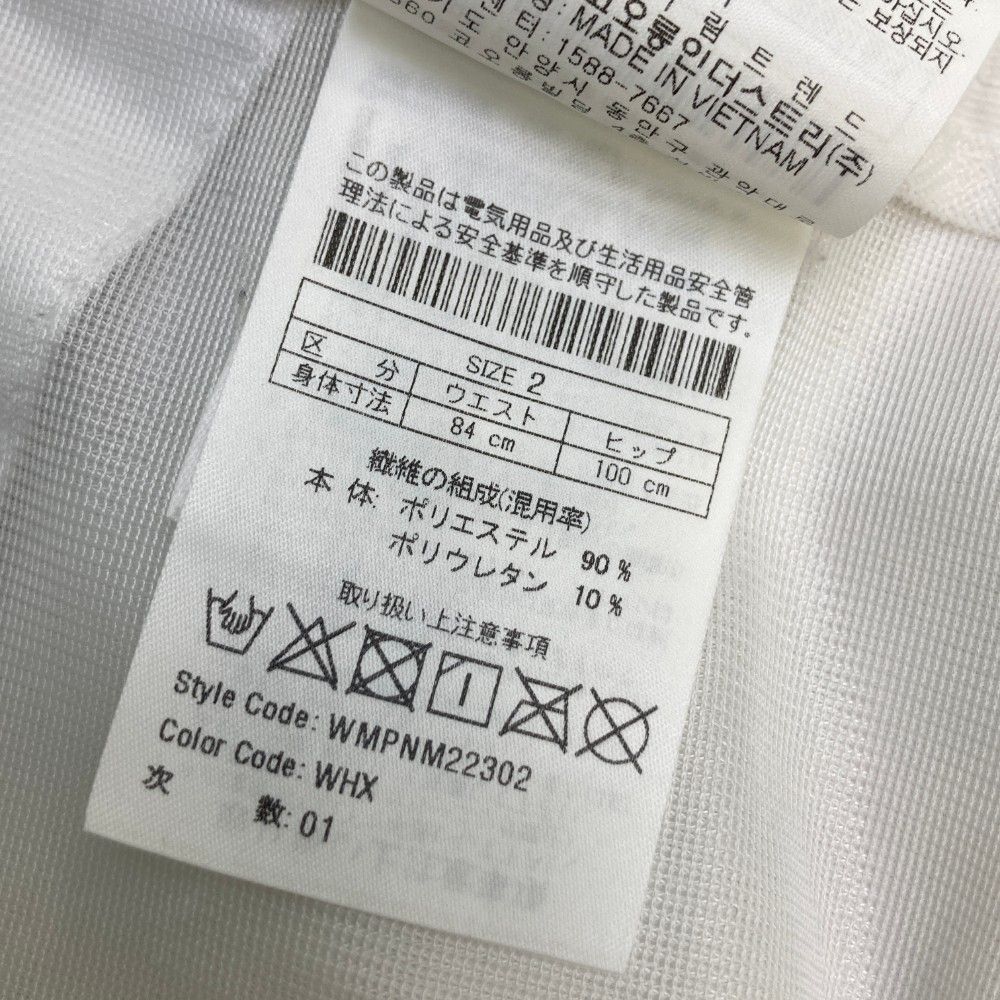 ワック ストレッチ