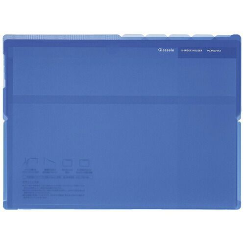 まとめ コクヨ 5インデックスホルダー Glassele A4 ヨコ型 ブルー ﾌGL755B ×30セット