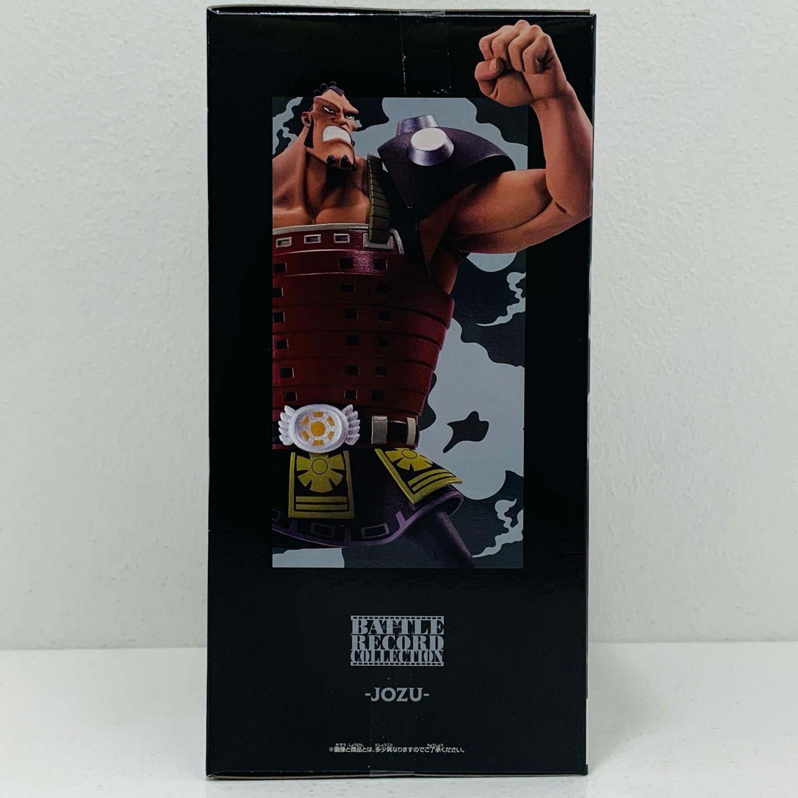 ONE PIECE BATTLE RECORD COLLECTION ジョズ ONE PIECE BATTLE RECORD COLLECTION - JOZU – JumpIchiban