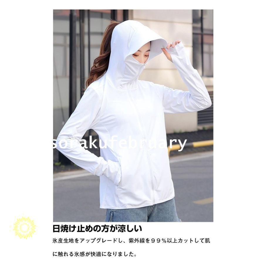 SUN BARRIER 日焼け防止　カバー ホワイト Amazon.co.jp: Sunbarrier 100 Sun Barrier 100 Sun Barrier 100