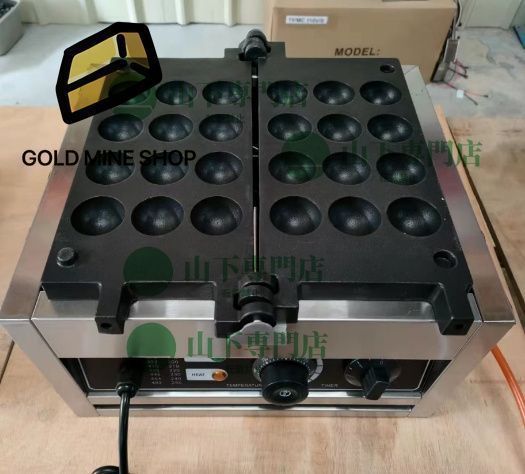 電気 たこ焼き機 タコ焼き器 ベビーカステラメーカー 12穴 単相 100V |業務用|飲食店|屋台|出店