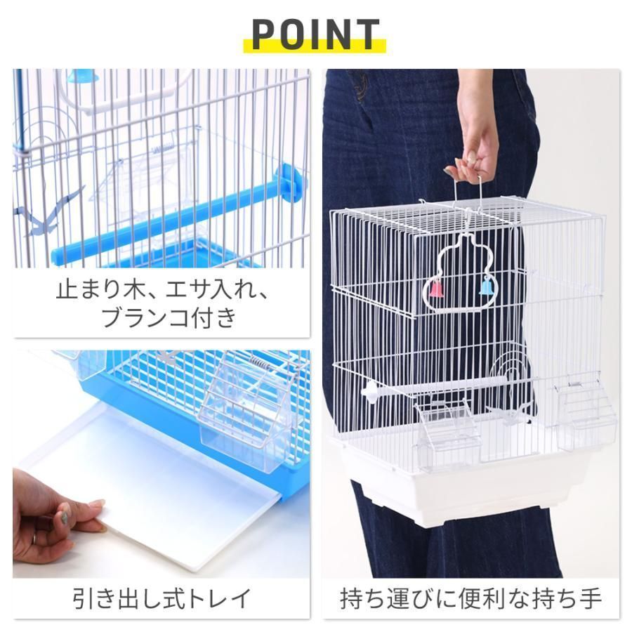 鳥かご ケージ 小型 おしゃれ 多頭飼い 持ち運び 鳥籠 鳥小屋