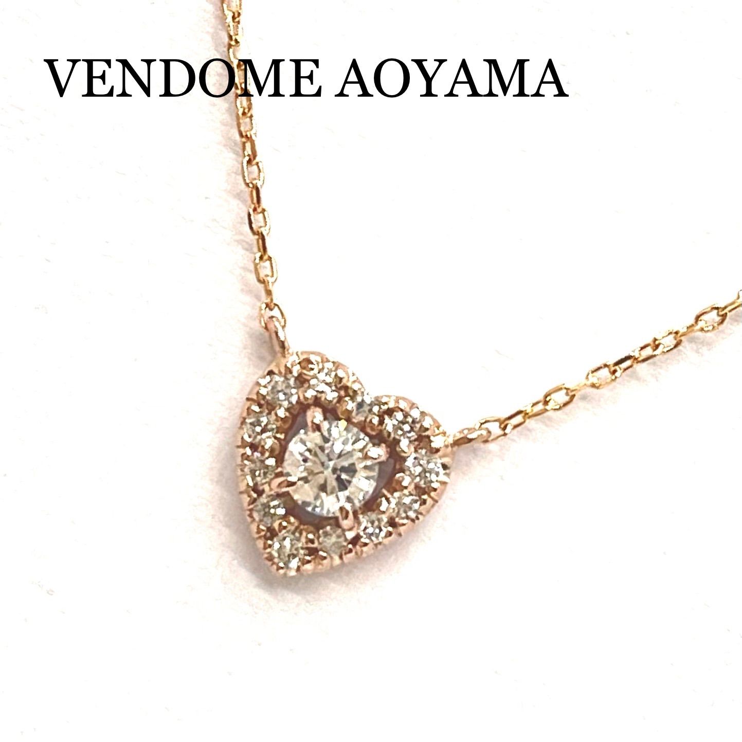 VENDOME AOYAMA / ヴァンドーム青山 ダイヤネックレス K18PG 0.12ct