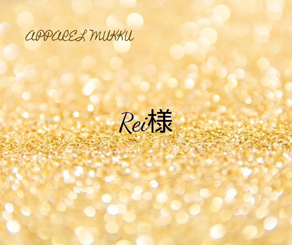 りんか様専用 きくりん 3.4 rinkaさま 専用 rinkaさま 専用 ZX｜製品紹介