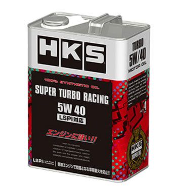 HKS スーパーターボレーシングオイル エンジンオイル 4L 5W40 入数 1缶 52001-AK125