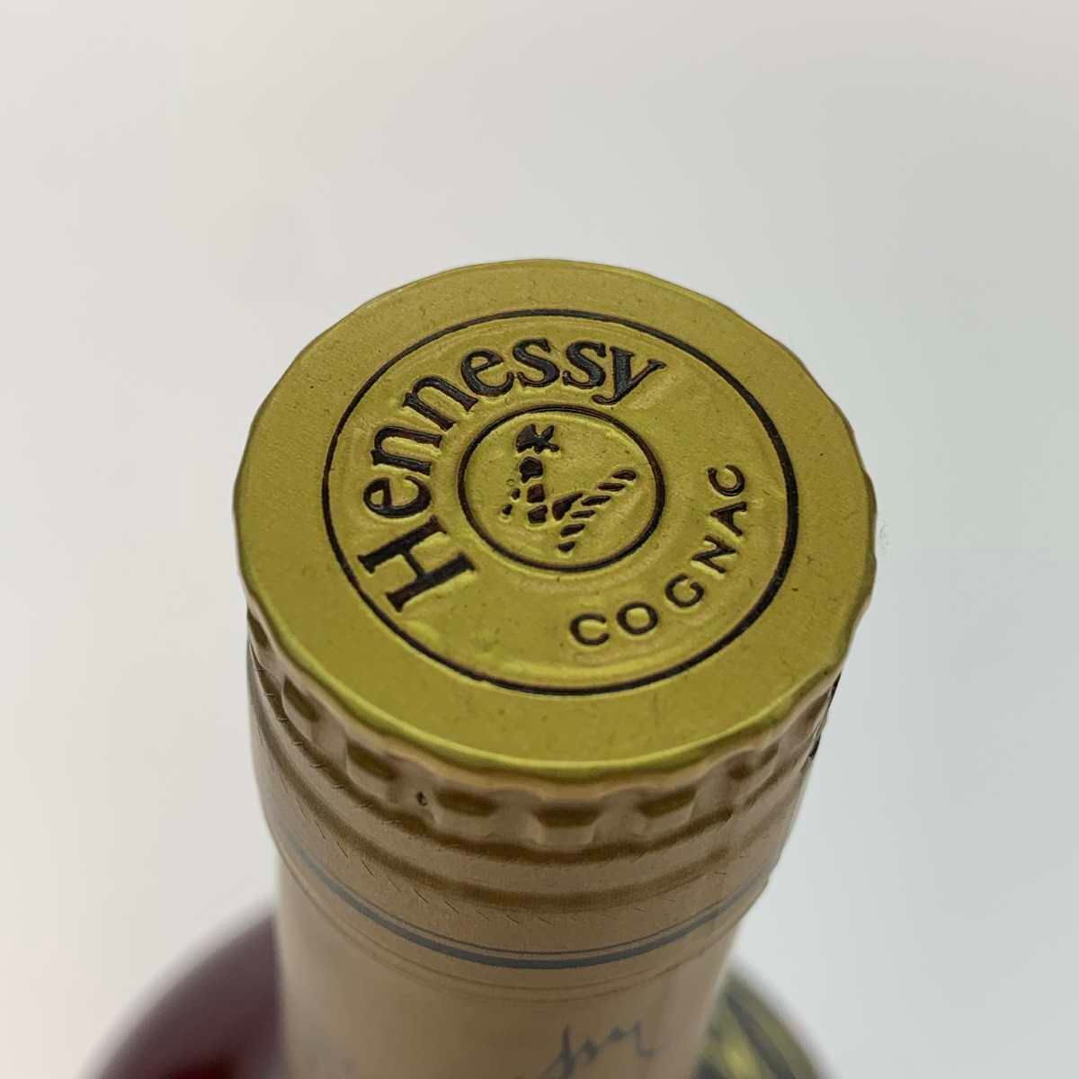 ●●Hennessy ヘネシー