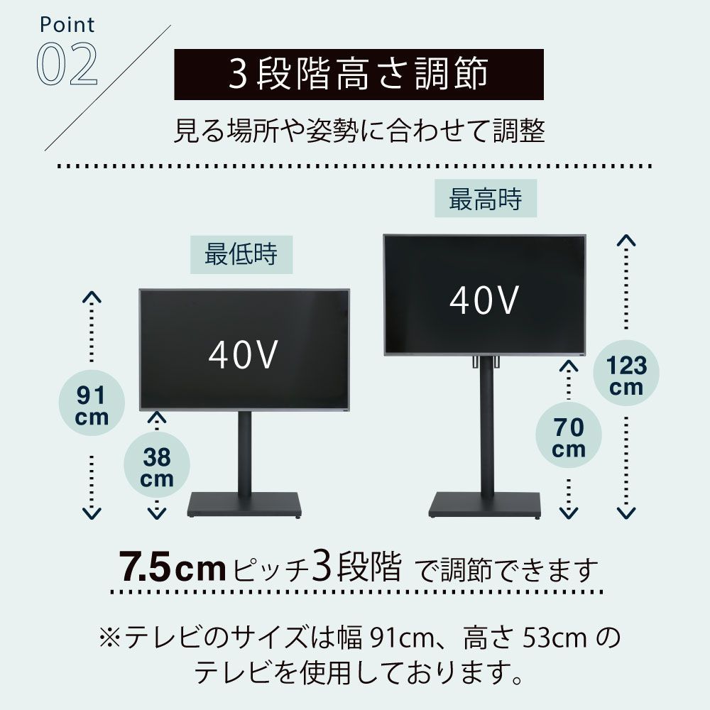 コード隠し機能付｜回転式ラック付属