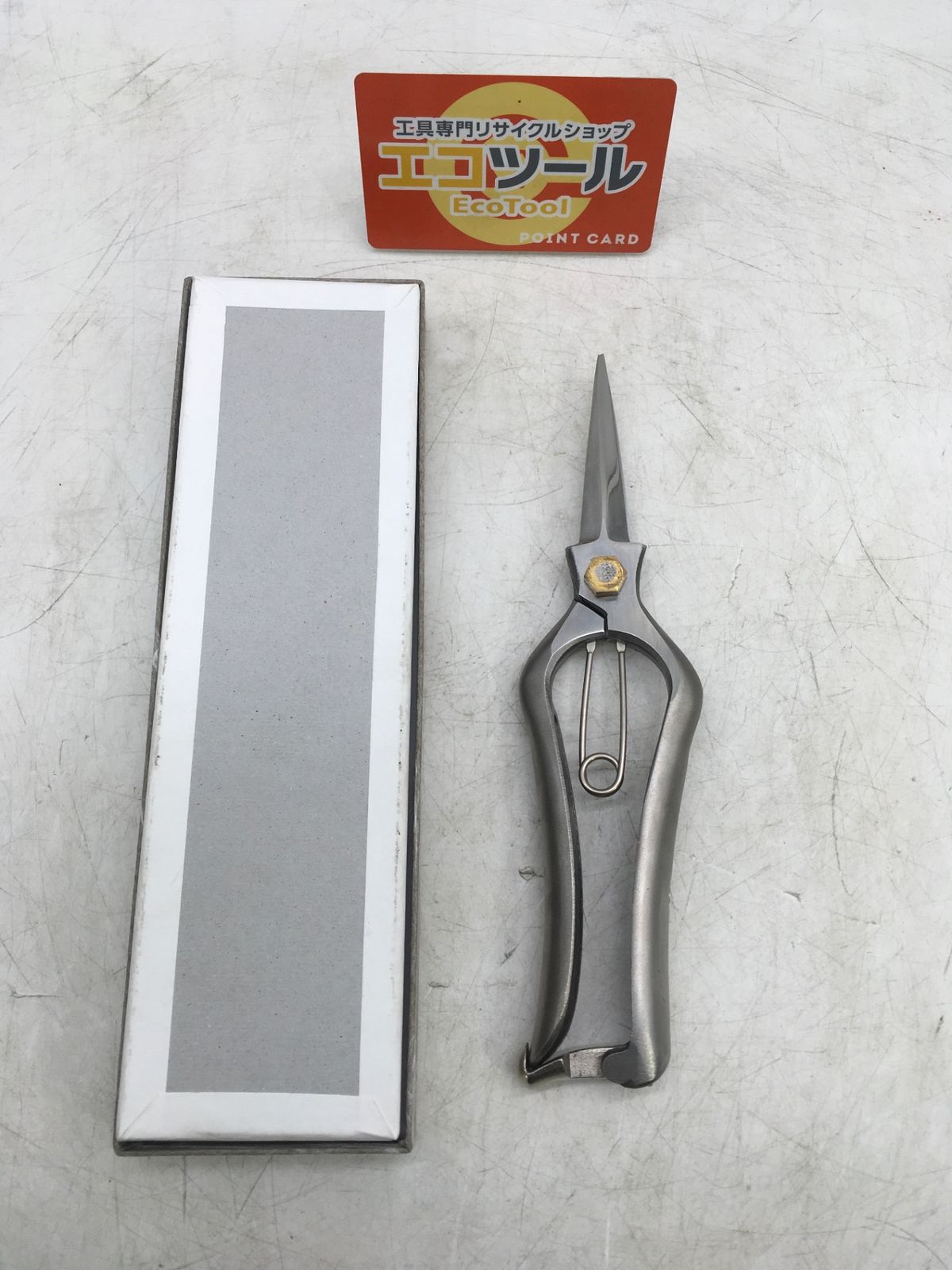 ITOU5NXGPSD2 エコツール岡崎インター店