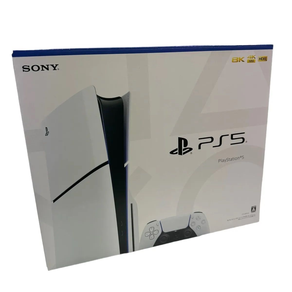 プレイステーション5 新品未開封 購入時のレシート付き PS5 - ゲーム