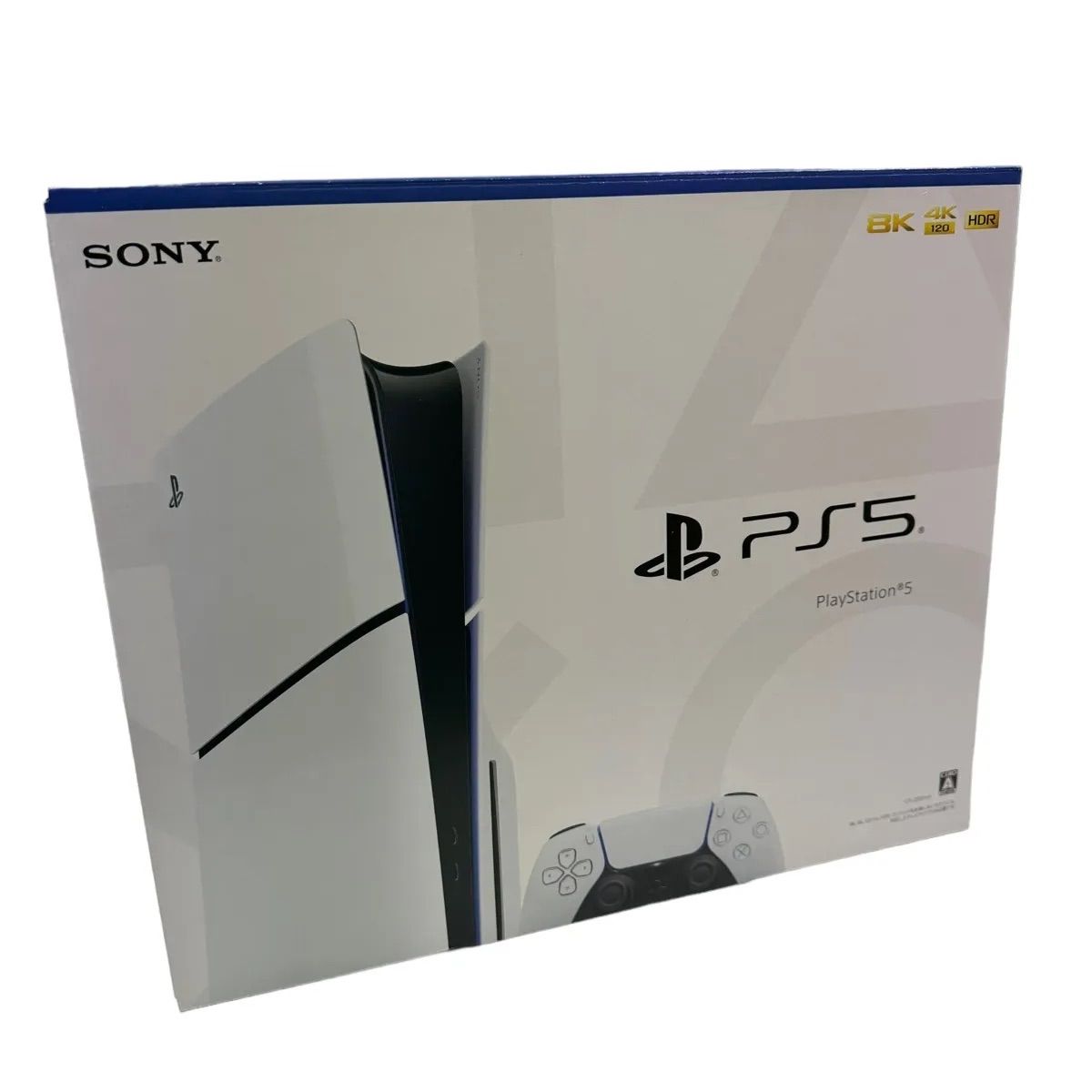 新品未使用⭐️即日発送】新品未開封ファイナルファンタジー付き PS5 ...