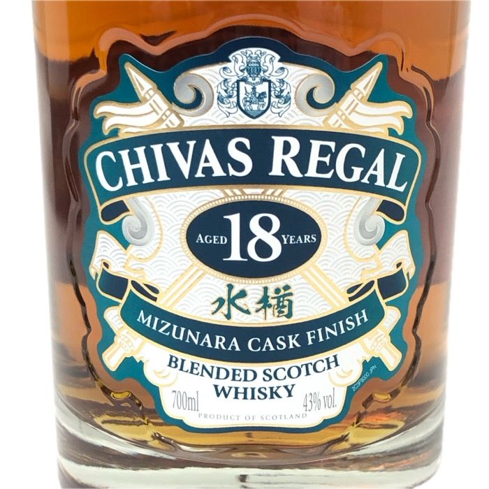 Chivas Regal シーバスリーガル 18年 未開栓 700ml 43度 カスク