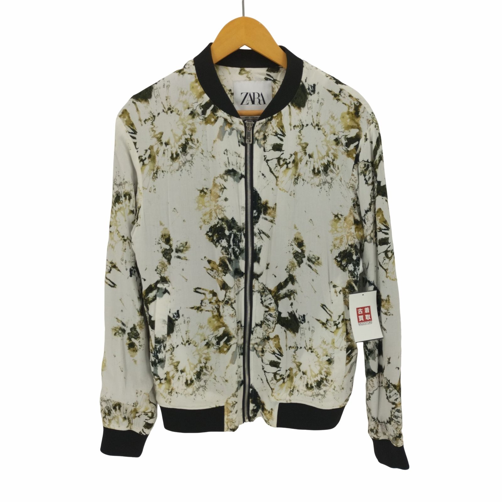 Paul Smith アートプリント ブルゾン Paul Smith /ポール スミス】よりArtist Studio プリント