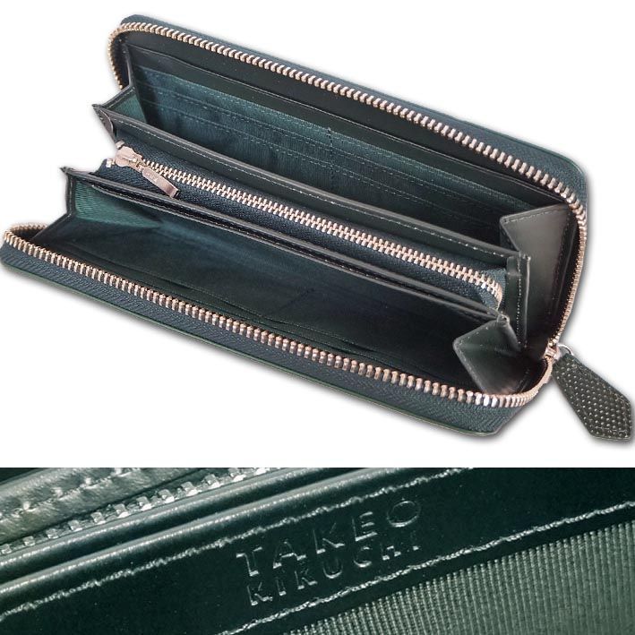 タケオキクチ TAKEO KIKUCHI 牛革 ラウンドファスナー 長財布 ダーク  