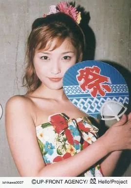 中古】生写真(ハロプロ) Ishikawa0037 ： モーニング娘。/石川