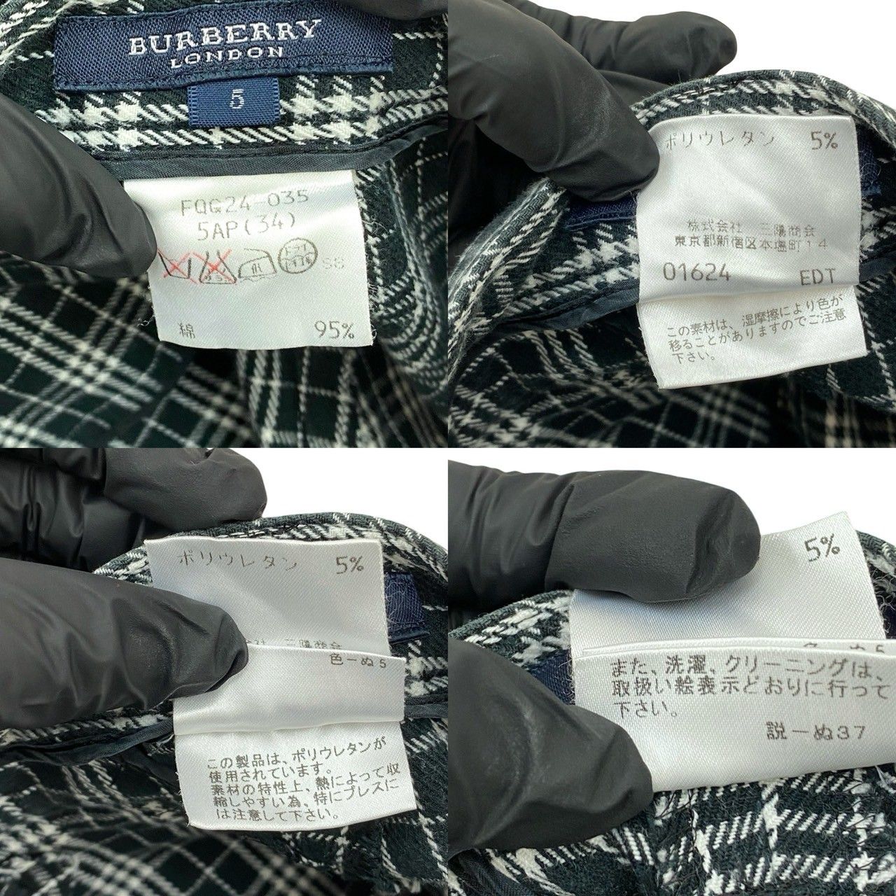 BURBERRY バーバリーロンドン コットン チェック 柄 パンツ サイズ5 スラックス ボトムス レディース ブラック 35488