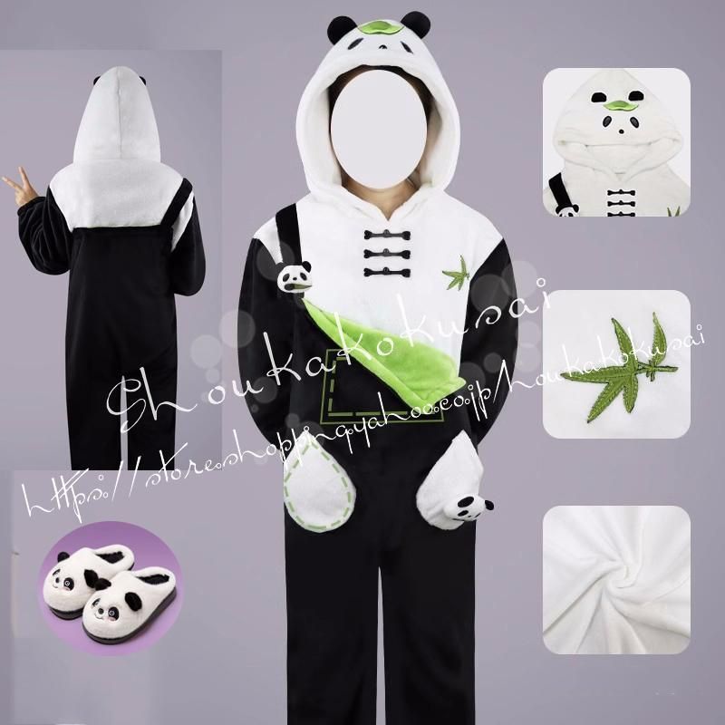 バラ鞭 和風◆本革/い草 /カーキ◆80㎝ ムチ コスプレ バラ鞭 和風◇本革/い草 /カーキ◇80㎝ ムチ コスプレ 鞭 コスプレ」の