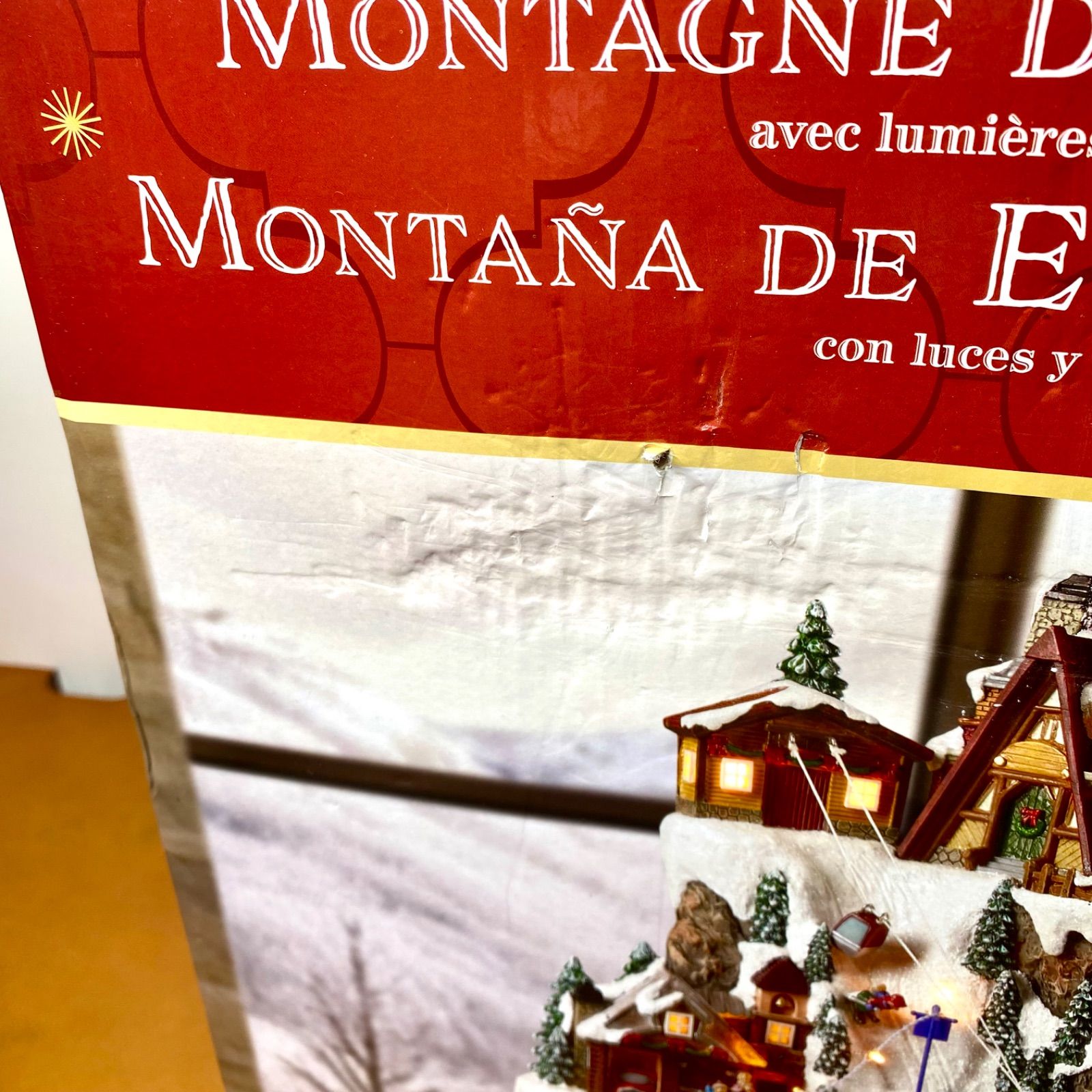 スキーマウンテン センターピース インテリア デコレーションライト Xmas Christmas スノーマウンテン ライトアップ イルミネーション クリスマスソング SKLAD-KIRPICHA_RU