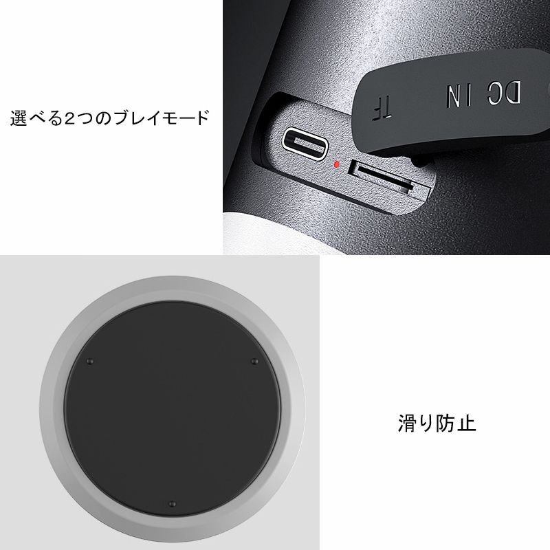 Bluetooth スピーカー 防水 TFカード対応 LEDライト コンパクト