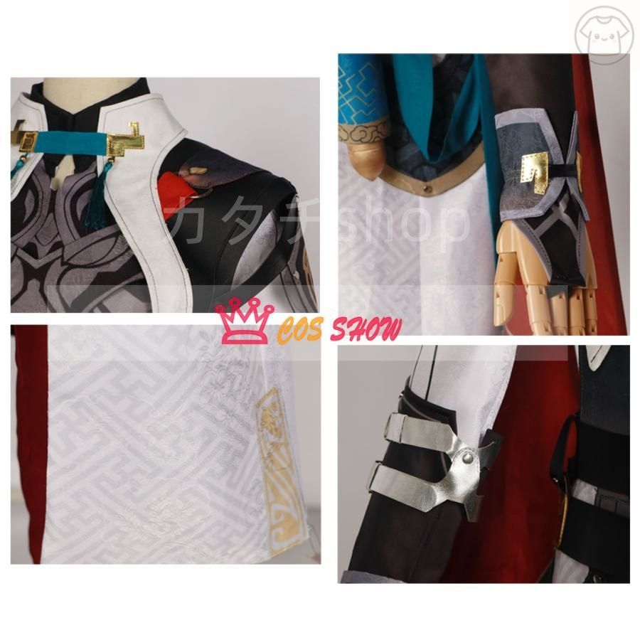 コスプレ衣装 cosplay仮装