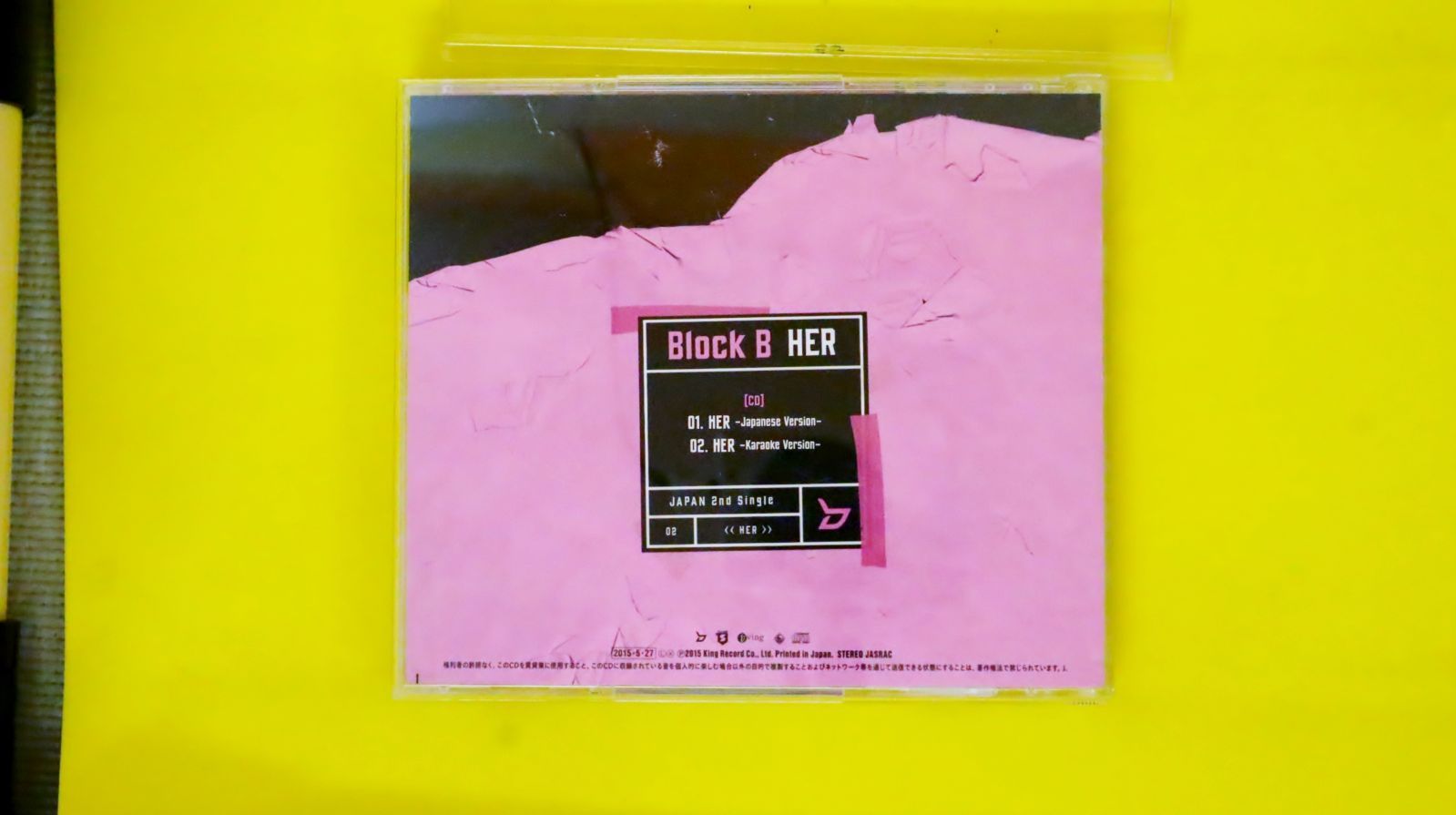 国内盤CD☆ブロック・ビー/Block B□ HER (Japanese Version) （通常盤
