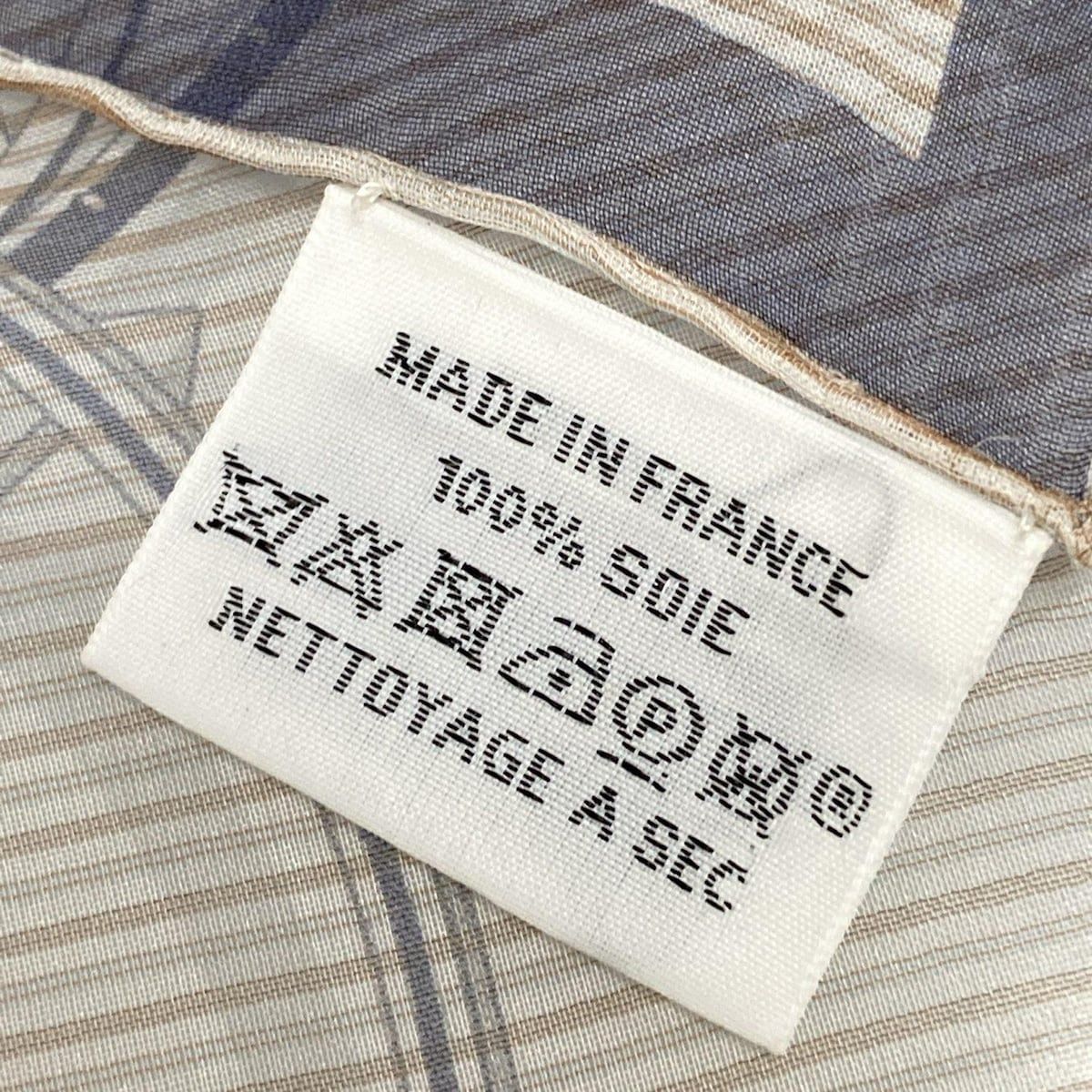 HERMES(エルメス) スカーフ ガヴロッシュ/プチカレ ライトグレー  