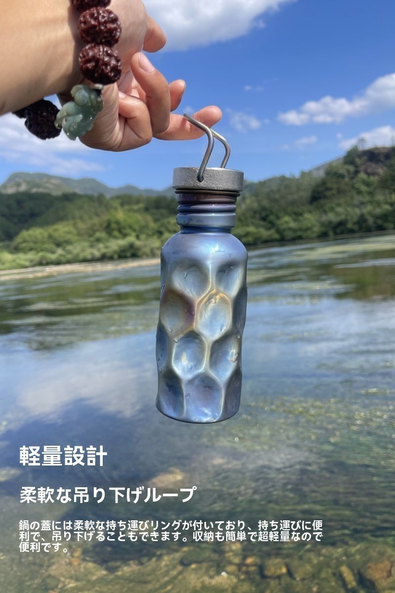 大容量