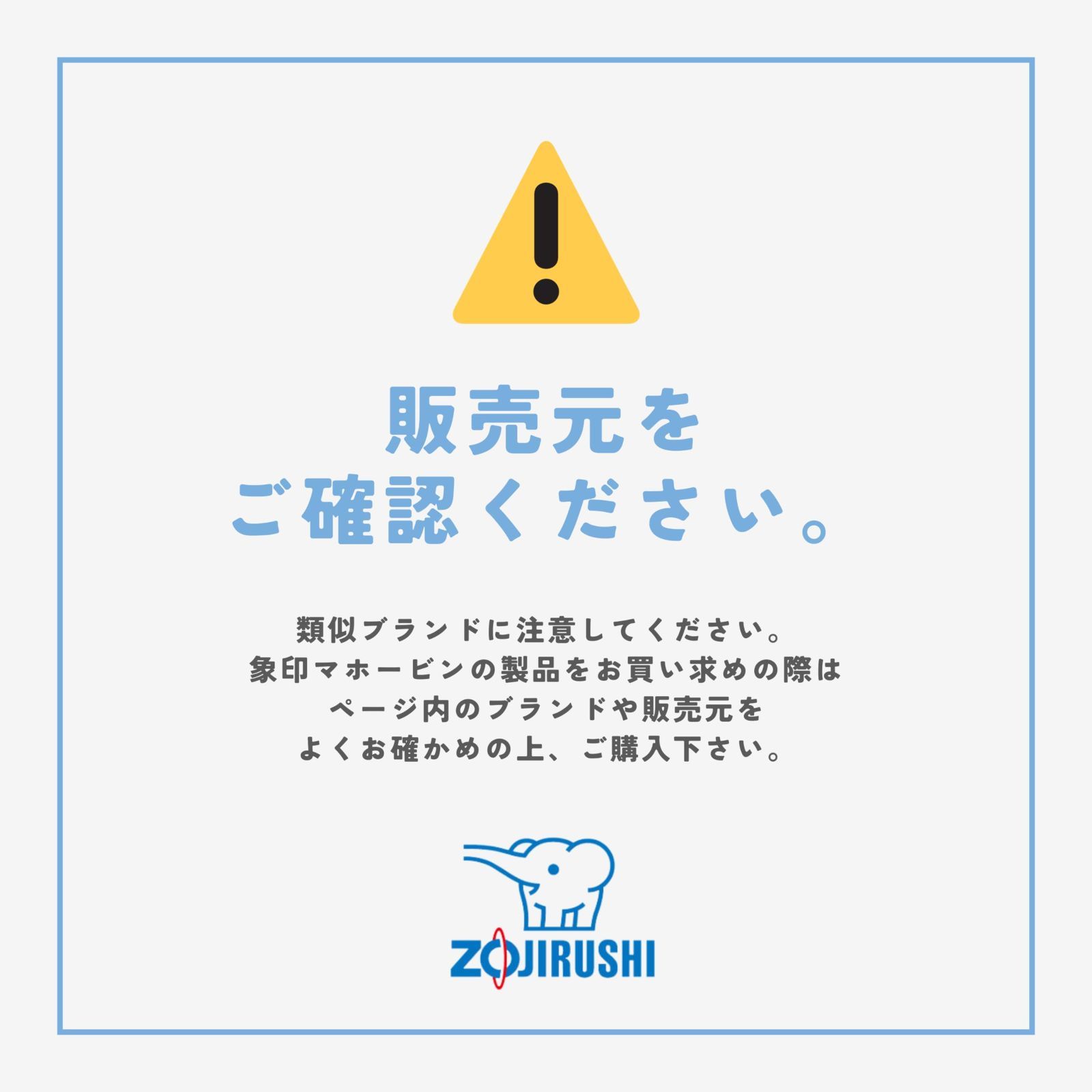 象印 炊飯器 3合 圧力IH式 極め炊き 黒まる厚釜 保温30時間 ブラウン NP-RM05-TA